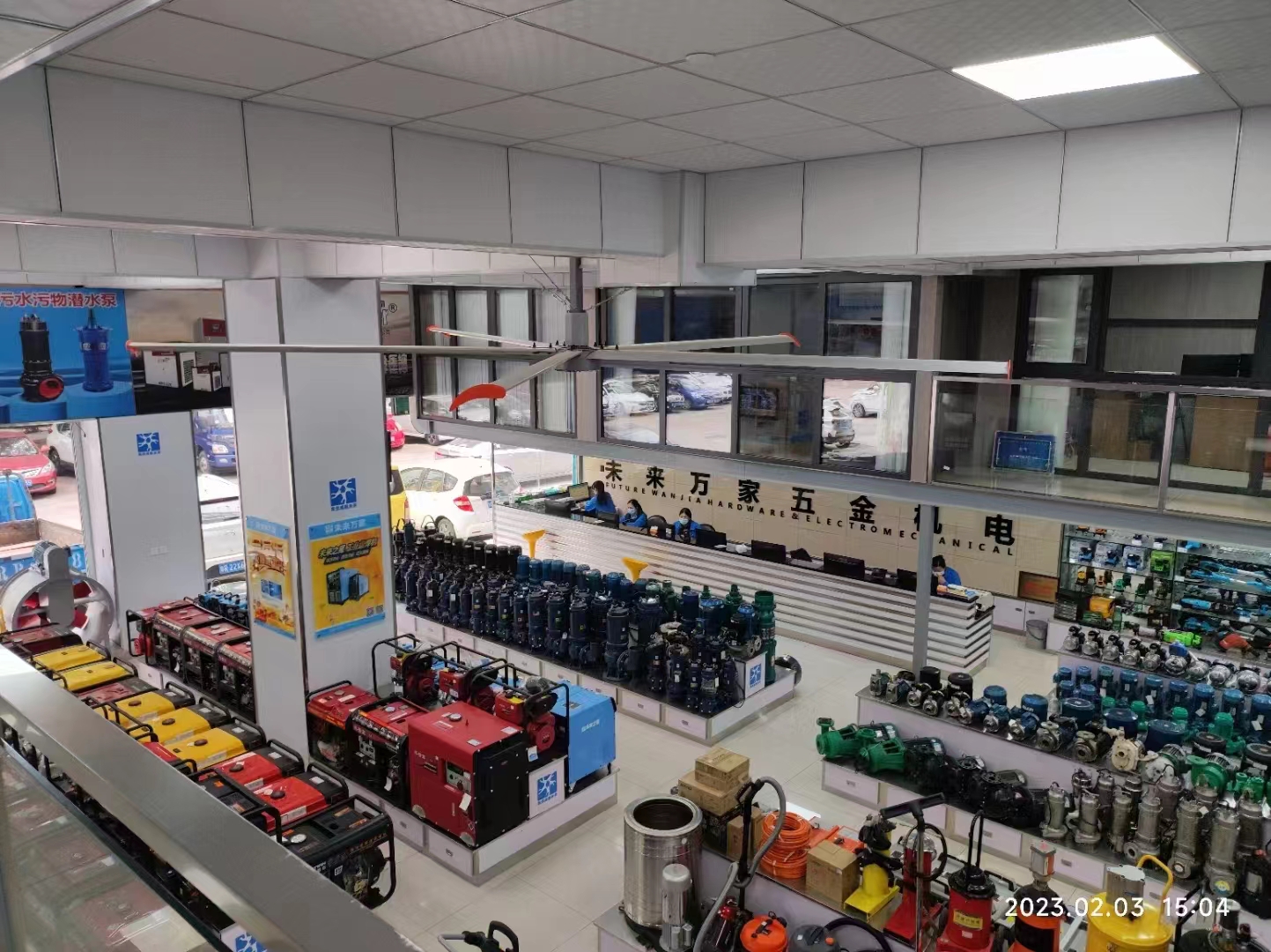 五金商店安装案例.jpg